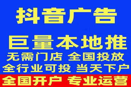 百度广告推广成功案例盘点